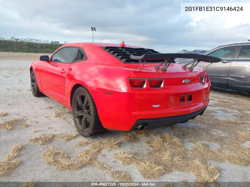 2G1FB1E31C9146424 2012 Chevrolet Camaro Lt