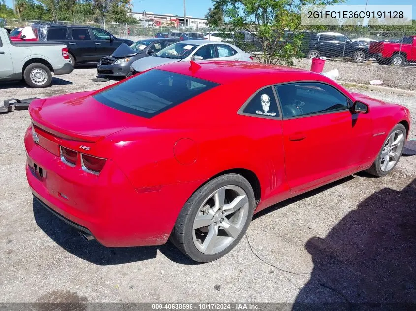 2012 Chevrolet Camaro 2Lt VIN: 2G1FC1E36C9191128 Lot: 40638595