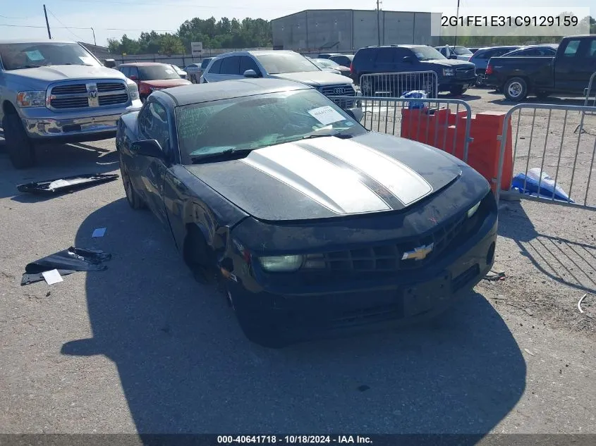 2G1FE1E31C9129159 2012 Chevrolet Camaro 1Ls