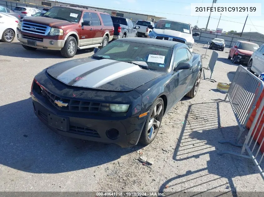 2G1FE1E31C9129159 2012 Chevrolet Camaro 1Ls