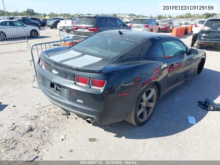 2G1FE1E31C9129159 2012 Chevrolet Camaro 1Ls