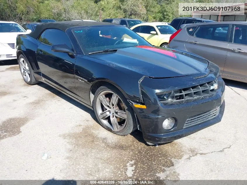 2012 Chevrolet Camaro 2Ss VIN: 2G1FK3DJ6C9107968 Lot: 40643209