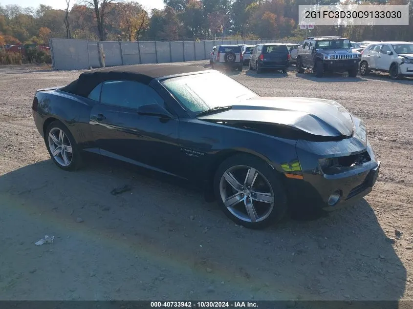 2012 Chevrolet Camaro 2Lt VIN: 2G1FC3D30C9133030 Lot: 40733942