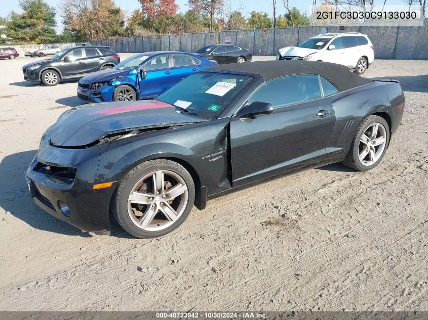 2012 Chevrolet Camaro 2Lt VIN: 2G1FC3D30C9133030 Lot: 40733942