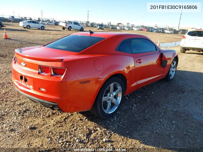 2012 Chevrolet Camaro 1Lt VIN: 2G1FB1E30C9165806 Lot: 40792653