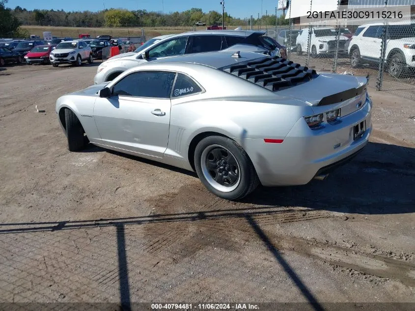 2012 Chevrolet Camaro 2Ls VIN: 2G1FA1E30C9115216 Lot: 40794481