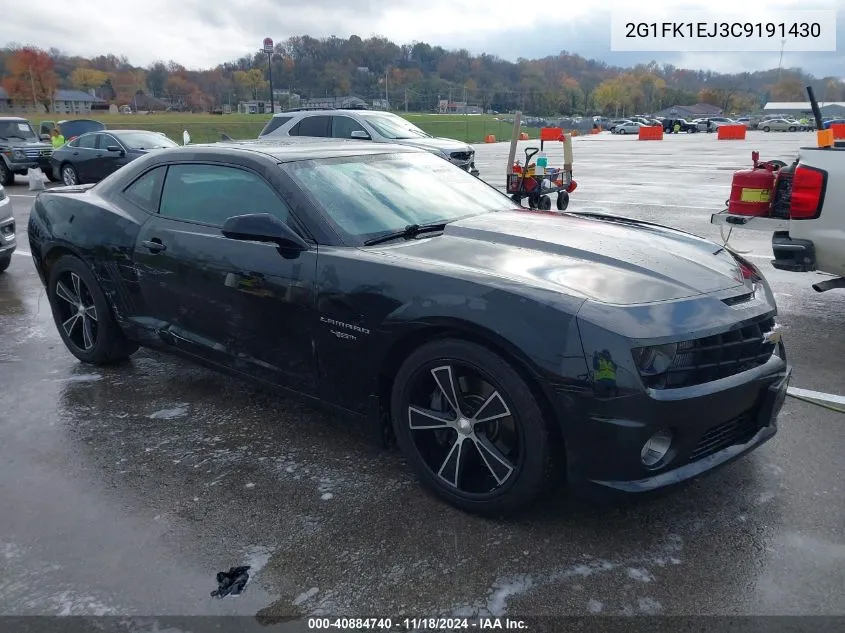 2012 Chevrolet Camaro 2Ss VIN: 2G1FK1EJ3C9191430 Lot: 40884740