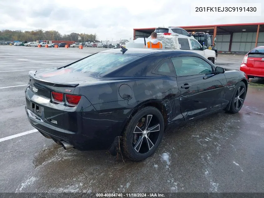 2012 Chevrolet Camaro 2Ss VIN: 2G1FK1EJ3C9191430 Lot: 40884740