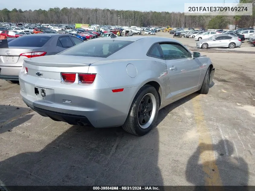 2013 Chevrolet Camaro 2Ls VIN: 2G1FA1E37D9169274 Lot: 39534244