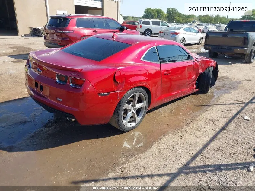 2013 Chevrolet Camaro Lt VIN: 2G1FB1E33D9141260 Lot: 40562217