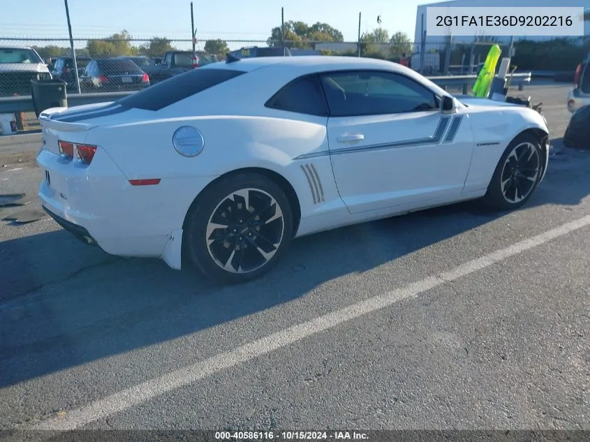 2013 Chevrolet Camaro 2Ls VIN: 2G1FA1E36D9202216 Lot: 40586116