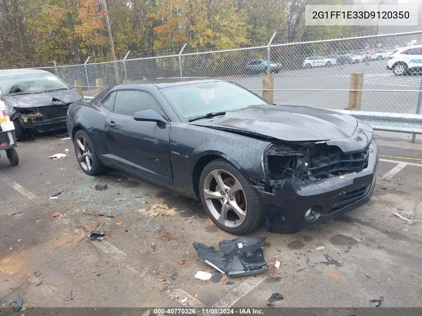 2013 Chevrolet Camaro 1Lt VIN: 2G1FF1E33D9120350 Lot: 40770326