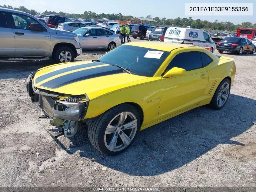 2G1FA1E33E9155356 2014 Chevrolet Camaro 2Ls