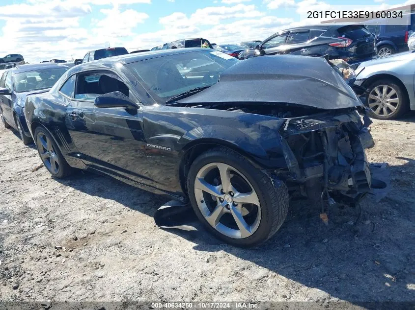 2014 Chevrolet Camaro 2Lt VIN: 2G1FC1E33E9160034 Lot: 40634250