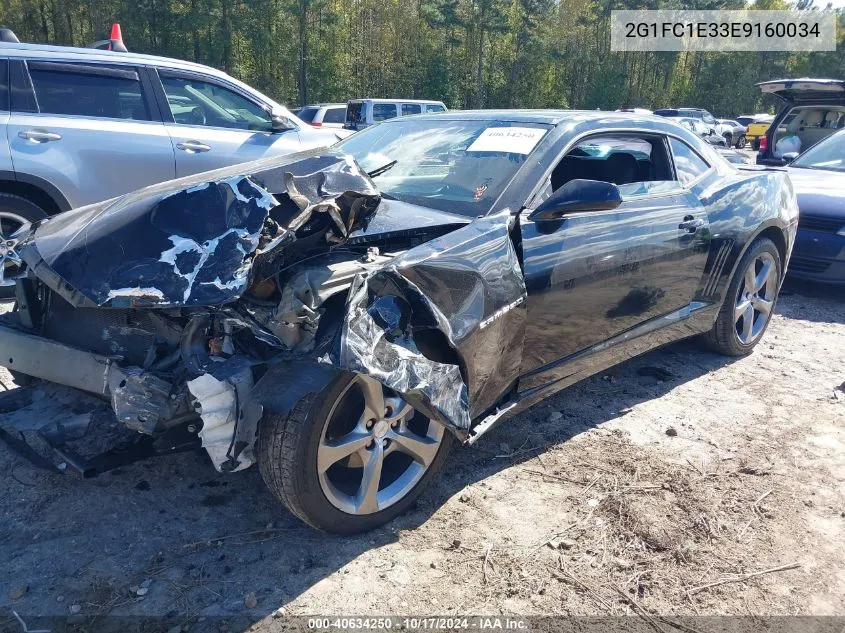 2014 Chevrolet Camaro 2Lt VIN: 2G1FC1E33E9160034 Lot: 40634250