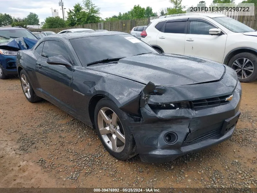 2015 Chevrolet Camaro 1Lt VIN: 2G1FD1E33F9298722 Lot: 39476992