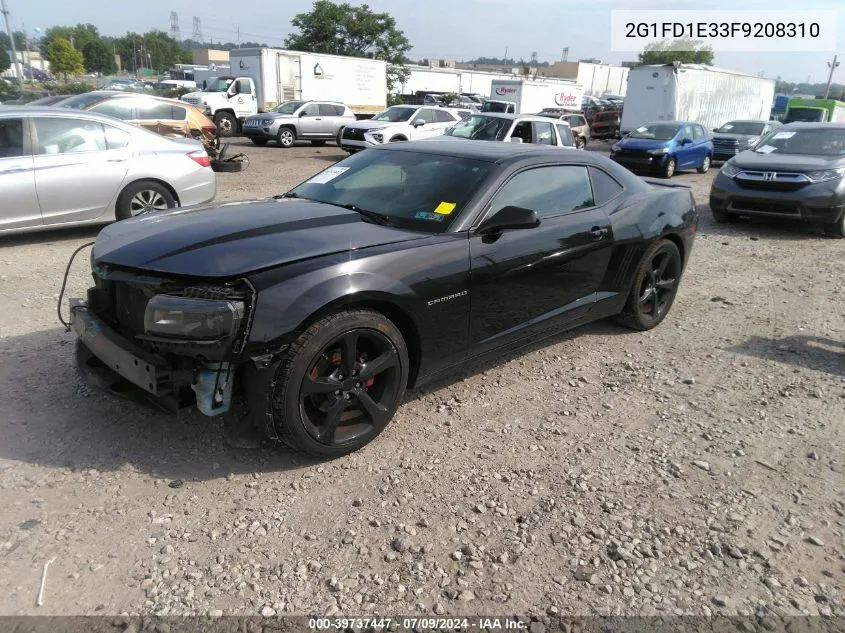 2015 Chevrolet Camaro 1Lt VIN: 2G1FD1E33F9208310 Lot: 39737447