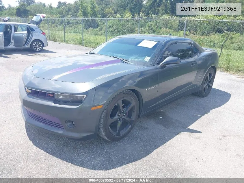 2015 Chevrolet Camaro 2Lt VIN: 2G1FF1E39F9219368 Lot: 40370592