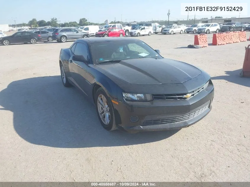 2015 Chevrolet Camaro 2Ls VIN: 2G1FB1E32F9152429 Lot: 40558687