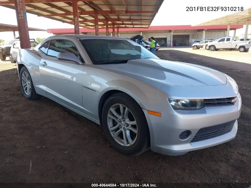 2015 Chevrolet Camaro 2Ls VIN: 2G1FB1E32F9310218 Lot: 40644584