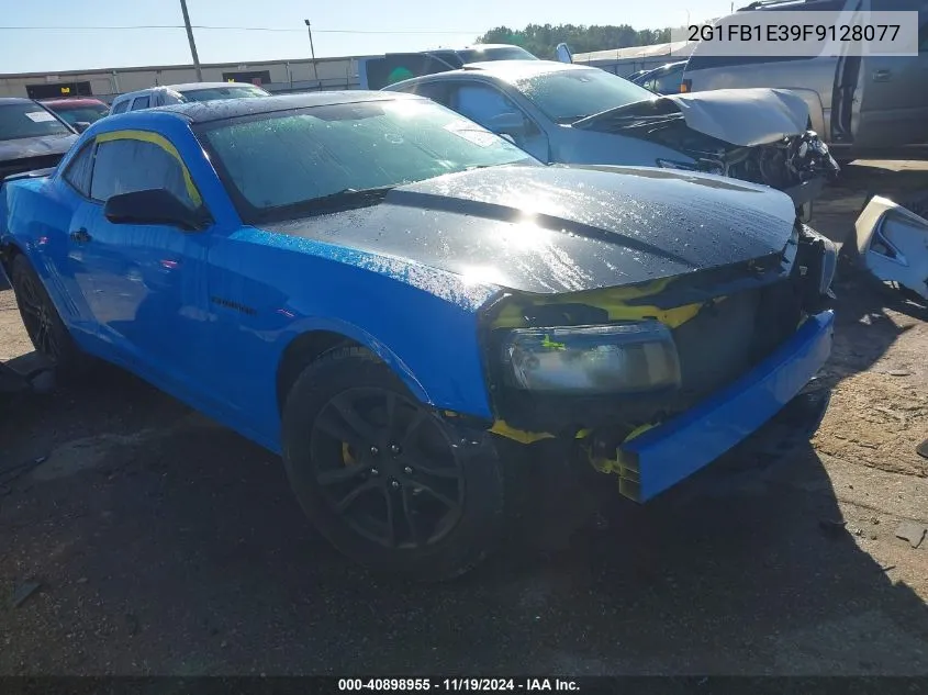 2015 Chevrolet Camaro 2Ls VIN: 2G1FB1E39F9128077 Lot: 40898955