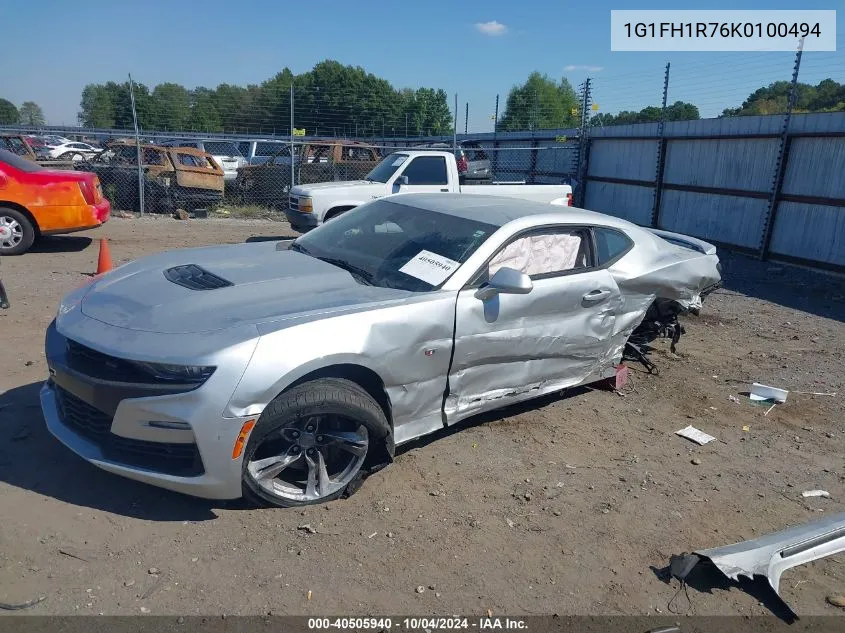 1G1FH1R76K0100494 2019 Chevrolet Camaro 2Ss