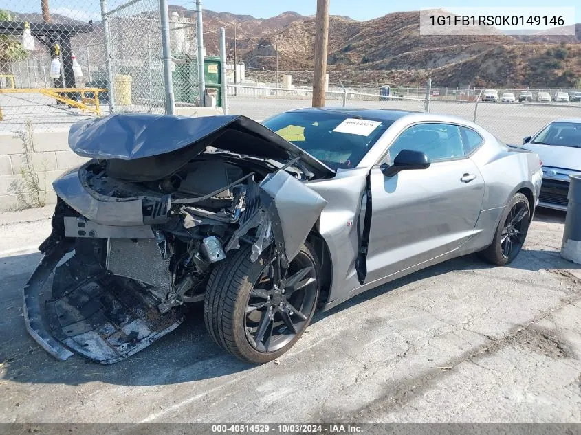 2019 Chevrolet Camaro 1Lt VIN: 1G1FB1RS0K0149146 Lot: 40514529