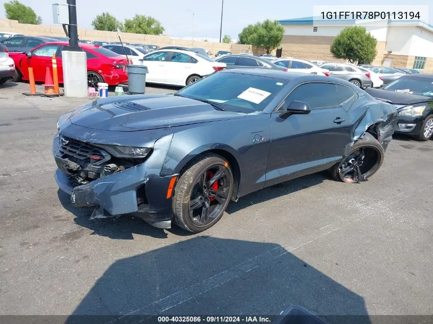 2023 Chevrolet Camaro Rwd Lt1 VIN: 1G1FF1R78P0113194 Lot: 40325086