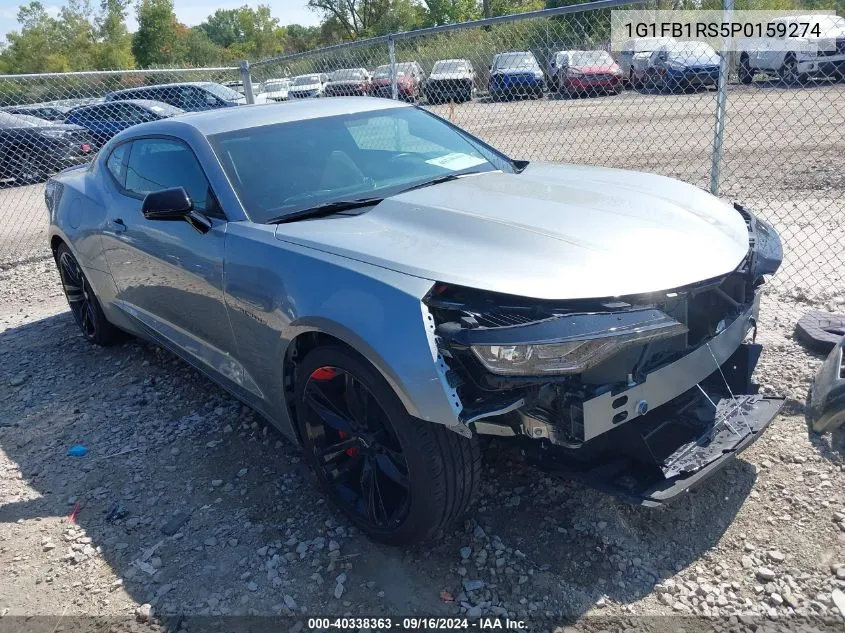 2023 Chevrolet Camaro Rwd 1Lt VIN: 1G1FB1RS5P0159274 Lot: 40338363