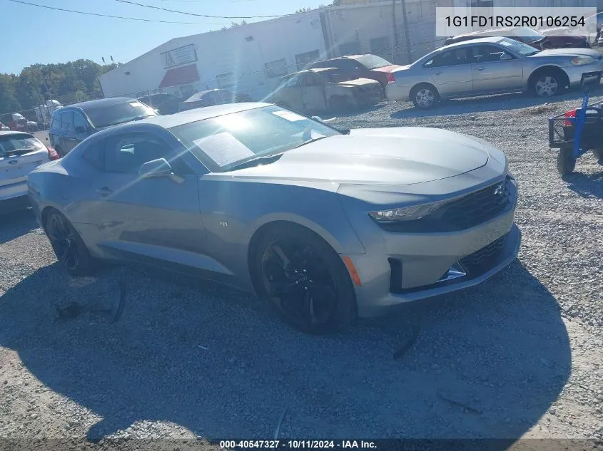 2024 Chevrolet Camaro Rwd 2Lt VIN: 1G1FD1RS2R0106254 Lot: 40547327