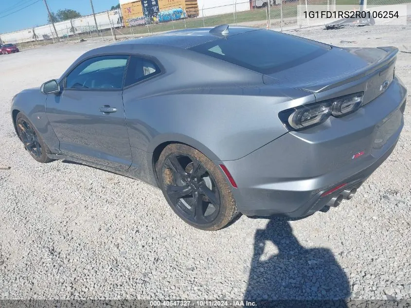 2024 Chevrolet Camaro Rwd 2Lt VIN: 1G1FD1RS2R0106254 Lot: 40547327