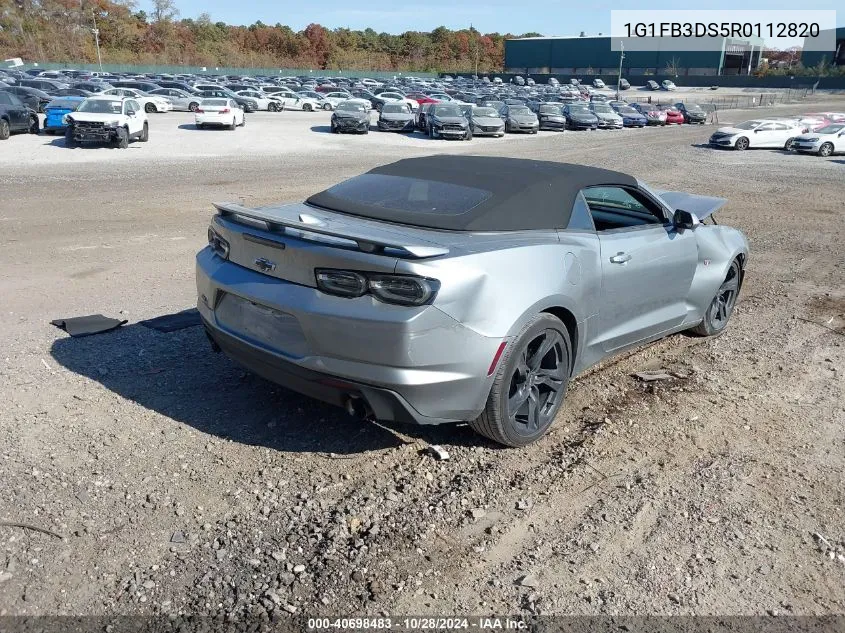 2024 Chevrolet Camaro Rwd 1Lt VIN: 1G1FB3DS5R0112820 Lot: 40698483