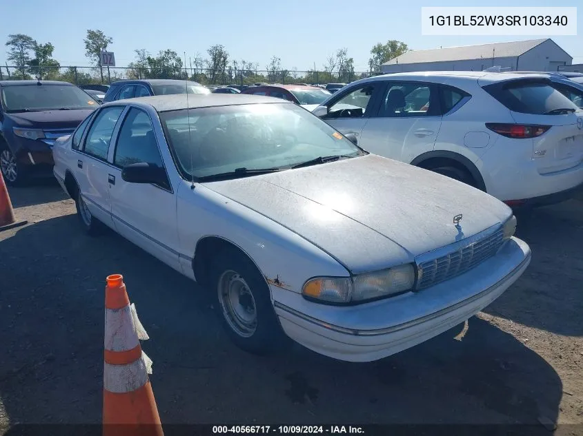 1995 Chevrolet Caprice Classic VIN: 1G1BL52W3SR103340 Lot: 40566717