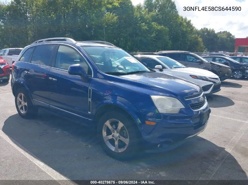 2012 Chevrolet Captiva Sport Ltz VIN: 3GNFL4E58CS644590 Lot: 40278675