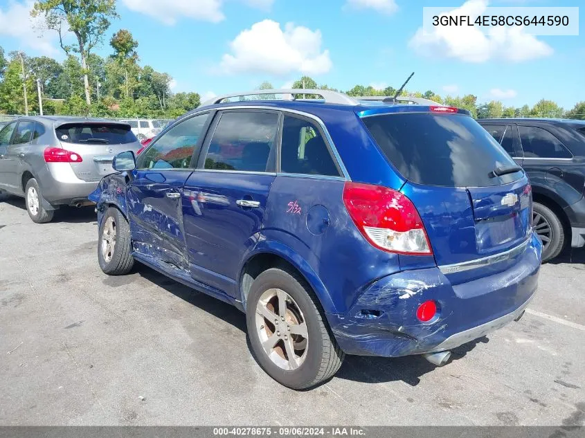 2012 Chevrolet Captiva Sport Ltz VIN: 3GNFL4E58CS644590 Lot: 40278675