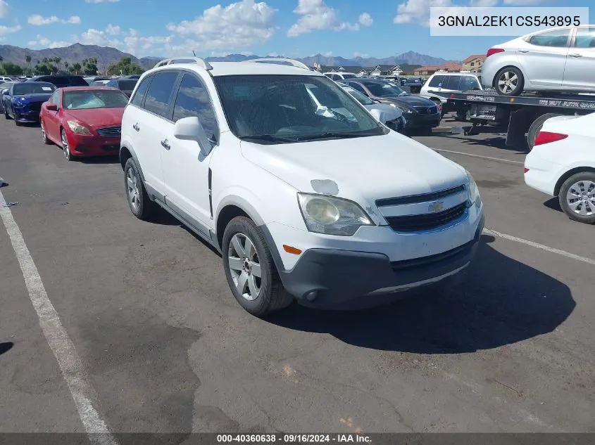 2012 Chevrolet Captiva Sport 2Ls VIN: 3GNAL2EK1CS543895 Lot: 40360638