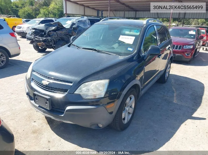 2012 Chevrolet Captiva Sport 2Ls VIN: 3GNAL2EK4CS565499 Lot: 40381649