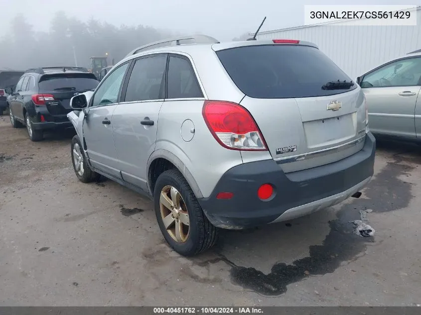 2012 Chevrolet Captiva Sport 2Ls VIN: 3GNAL2EK7CS561429 Lot: 40451762