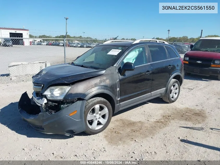 2012 Chevrolet Captiva Sport 2Ls VIN: 3GNAL2EK2CS561550 Lot: 40549246