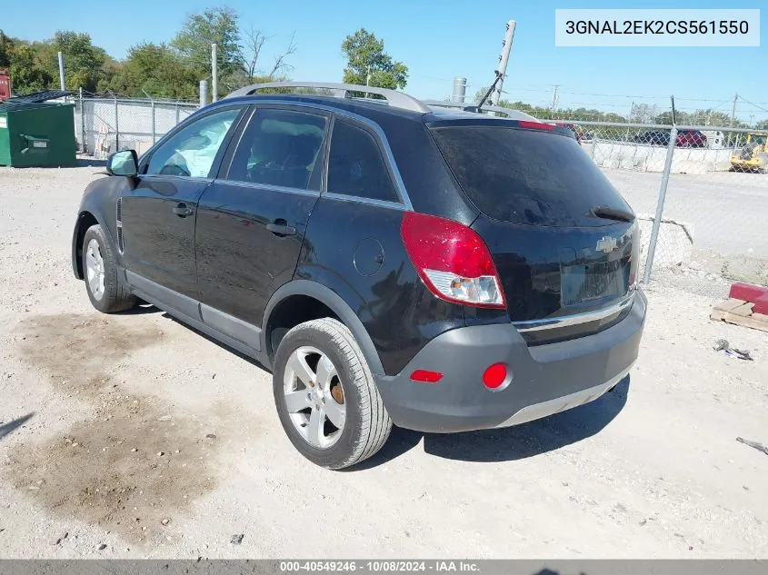 2012 Chevrolet Captiva Sport 2Ls VIN: 3GNAL2EK2CS561550 Lot: 40549246