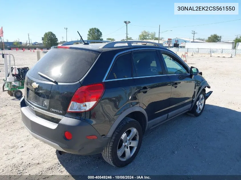 2012 Chevrolet Captiva Sport 2Ls VIN: 3GNAL2EK2CS561550 Lot: 40549246