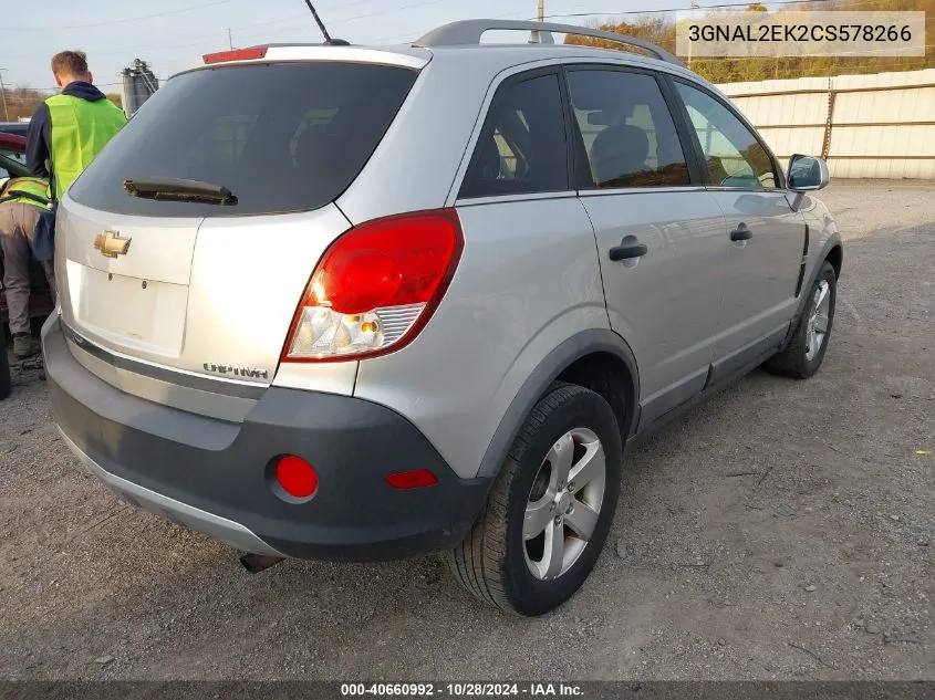 2012 Chevrolet Captiva Sport 2Ls VIN: 3GNAL2EK2CS578266 Lot: 40660992