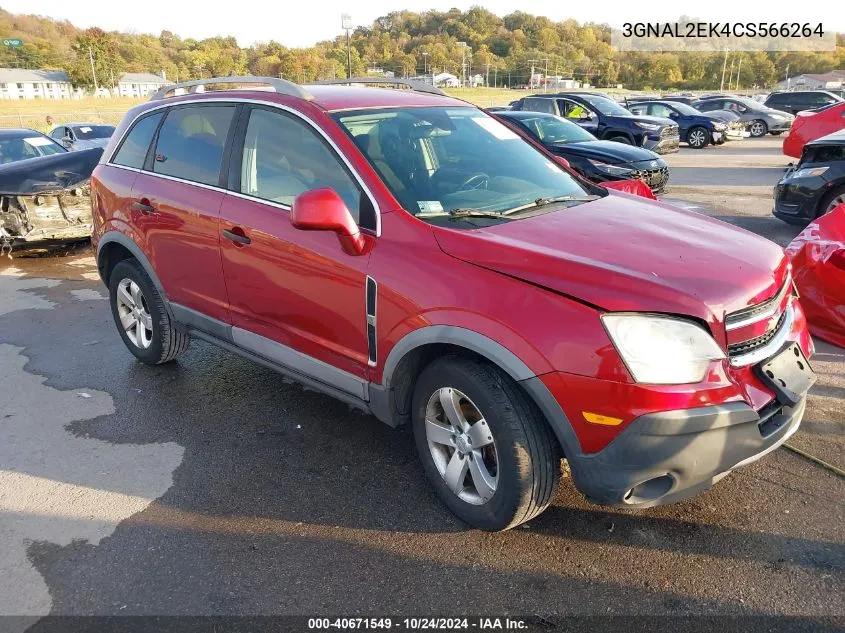 2012 Chevrolet Captiva Sport 2Ls VIN: 3GNAL2EK4CS566264 Lot: 40671549