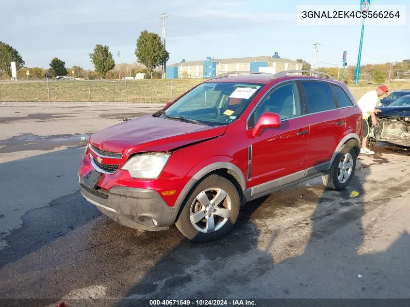 2012 Chevrolet Captiva Sport 2Ls VIN: 3GNAL2EK4CS566264 Lot: 40671549