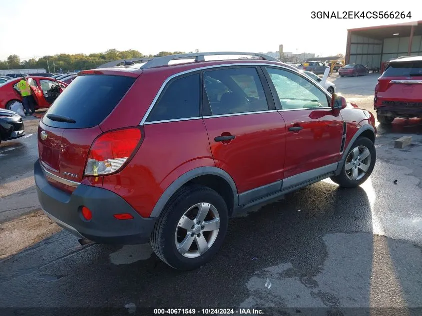 3GNAL2EK4CS566264 2012 Chevrolet Captiva Sport 2Ls