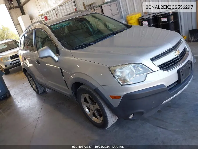 2012 Chevrolet Captiva Sport 2Ls VIN: 3GNAL2EK2CS556297 Lot: 40673387