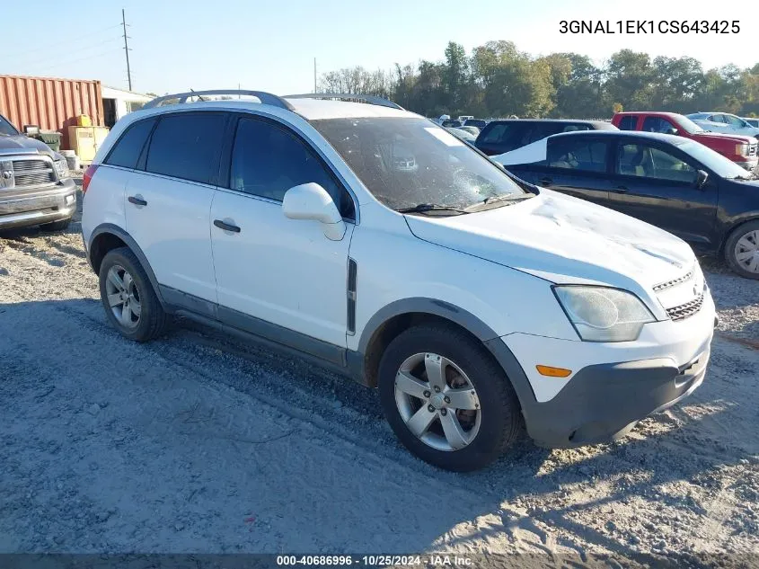 2012 Chevrolet Captiva Sport 1Ls VIN: 3GNAL1EK1CS643425 Lot: 40686996