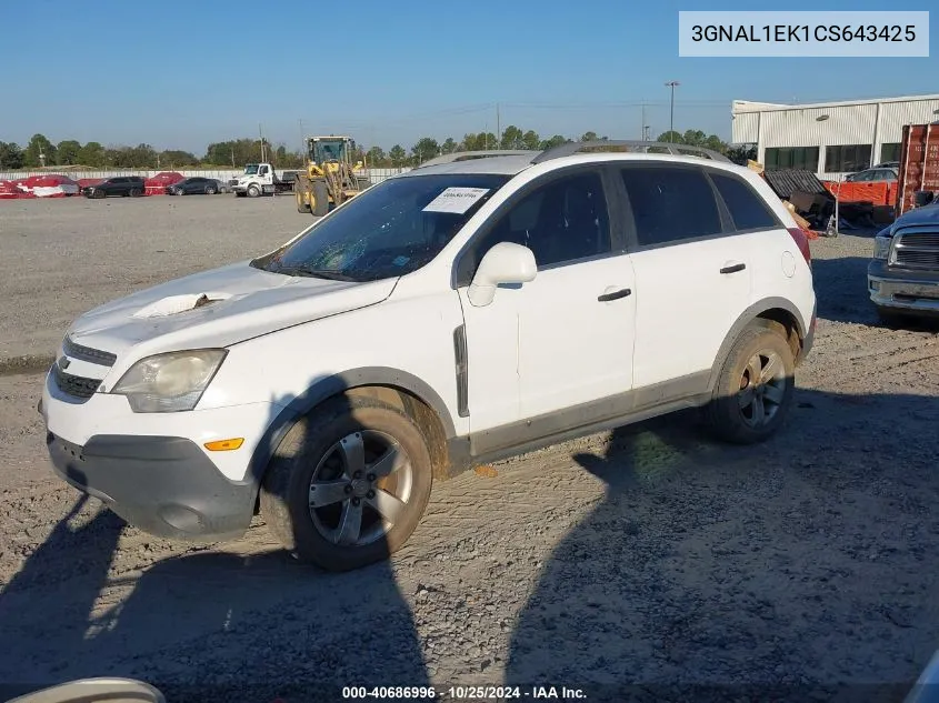 2012 Chevrolet Captiva Sport 1Ls VIN: 3GNAL1EK1CS643425 Lot: 40686996