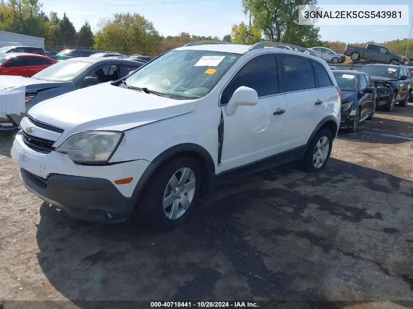 2012 Chevrolet Captiva Sport 2Ls VIN: 3GNAL2EK5CS543981 Lot: 40718441