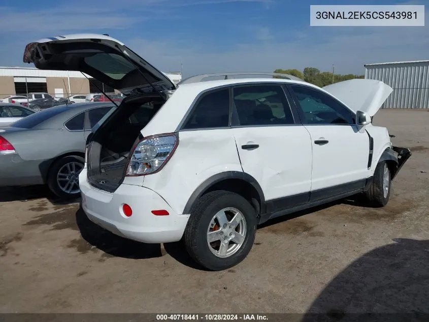 2012 Chevrolet Captiva Sport 2Ls VIN: 3GNAL2EK5CS543981 Lot: 40718441